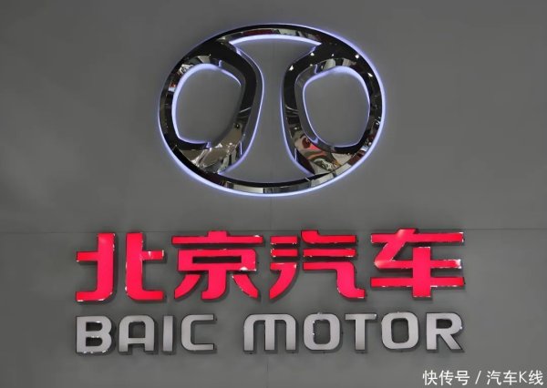 奇侠优配 奔驰失速“拖累”北京汽车