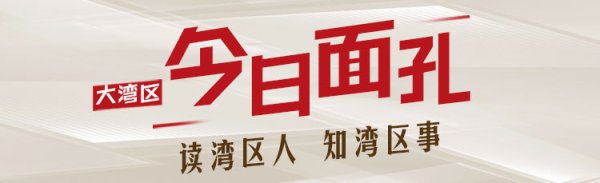 倍加网 今日面孔｜时间路线定了！十五运会火炬四地同传